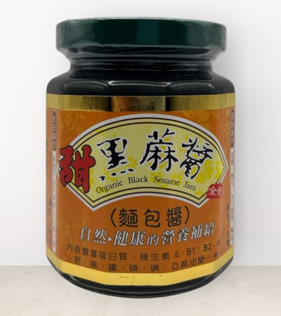 微甜黑芝麻醬300g