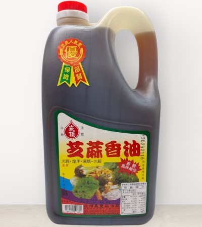 芝麻香油3000ml